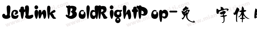 JetLink BoldRightPop字体转换